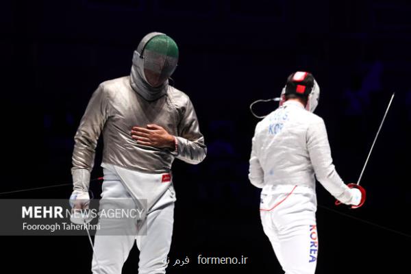 نتیجه افت شمشیربازی در هانگژو