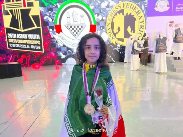 شطرنج باز نوجوان ایران در مسابقات رده های سنی آسیا طلا گرفت