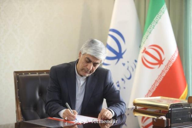 پیام تسلیت وزیر ورزش و جوانان به دنبال درگذشت مشحون