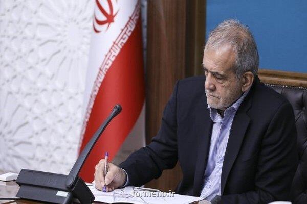 مکاتبه کمیته پارالمپیک با رئیس جمهور در مورد پاداش پارالمپین ها