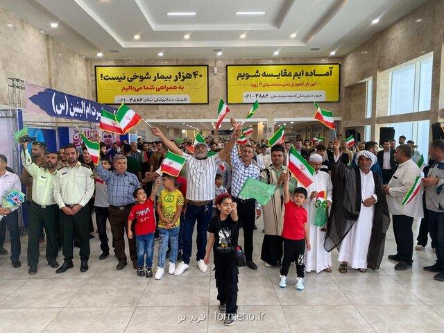 استقبال پرشور از مدال آوران خوزستانی در پارالمپیک