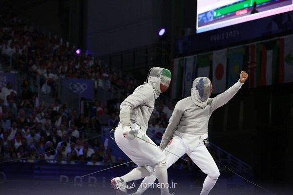 جام جهانی شمشیربازی – الجزایر پیروزی شمشیربازان اسلحه سابر مقابل اوکراین با یک اختلاف امتیاز