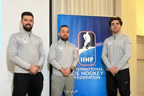 حضور نمایندگان ایران در دوره مدیریت توسعه هاکی روی یخ جوانان