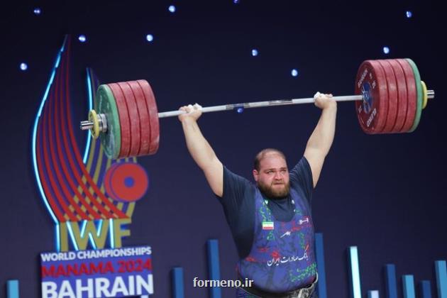 واکنش علیرضا یوسفی به تریلی سواری در مراسم استقبالش به علاوه ویدیو