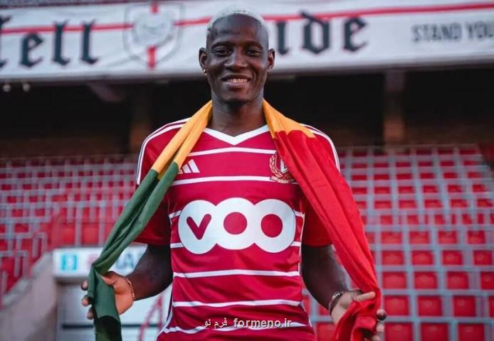 جنپو به استقلال پیوست