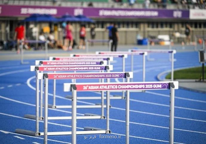 آخرین خبر از پرونده جنجالی دوومیدانی کاران ایران در کره