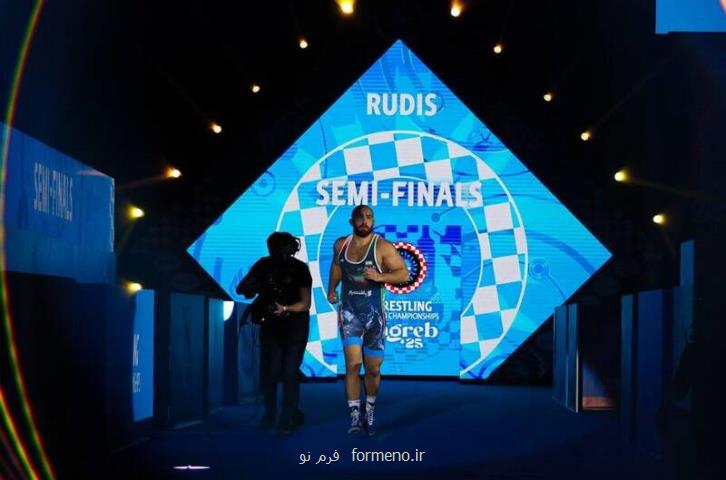 اعلام میزبان کشتی قهرمانی جهان در سال 2026