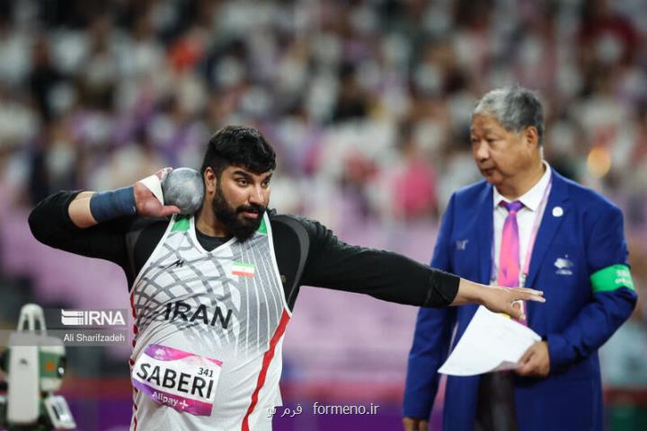 صابری: فدراسیون من را به اردو دعوت نکرد