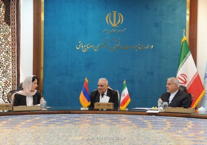 صالحی امیری: روابط فرهنگی، میراثی و گردشگری با ارمنستان تقویت می شود