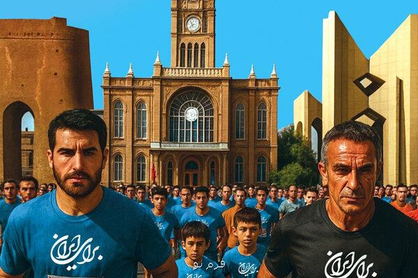 همایش تبریزی ها برای ایران