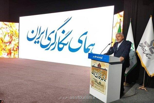 استاد فرشچیان معمار فرهنگ و هویت ایران زمین است