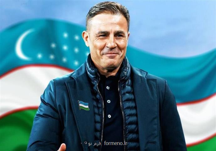 جزئیات توافق کاناوارو با فدراسیون فوتبال ازبکستان