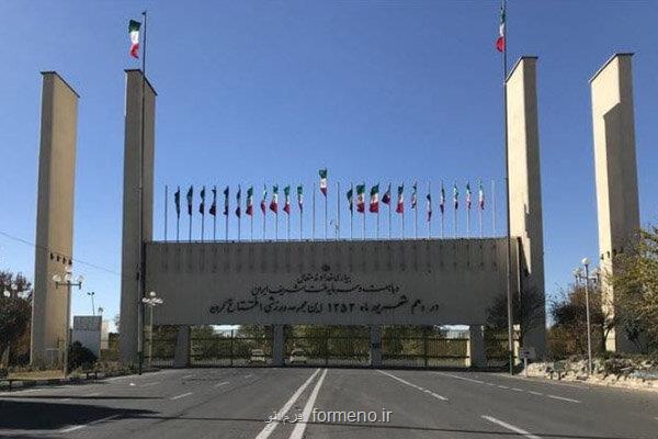 رونمایی از طرح های سرمایه گذاری در فستیوال معماری و مردم