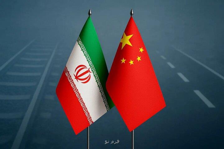 شروع همکاریهای علمی و پژوهشی در عرصه میراث فرهنگی ایران و چین