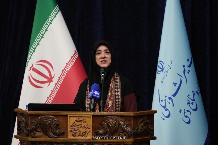 ضرورت شبکه سازی صنایع دستی و به روز شدن ظرفیت استانها