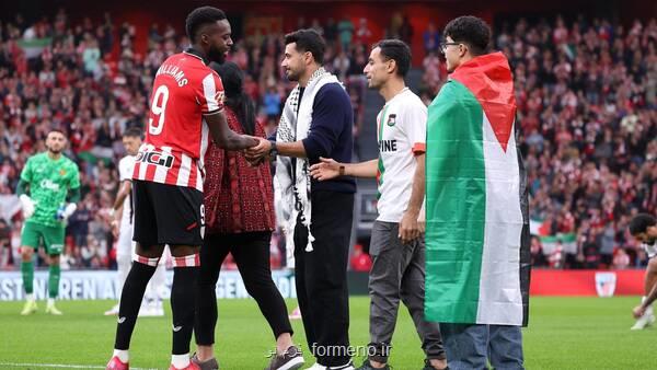 لالیگا سانسورچی اسرائیل شد