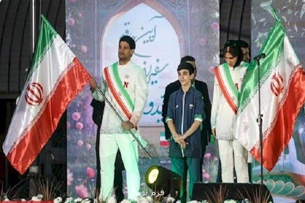 کاروان سفیران امید ایران در بحرین حضور با هدف رکوردشکنی