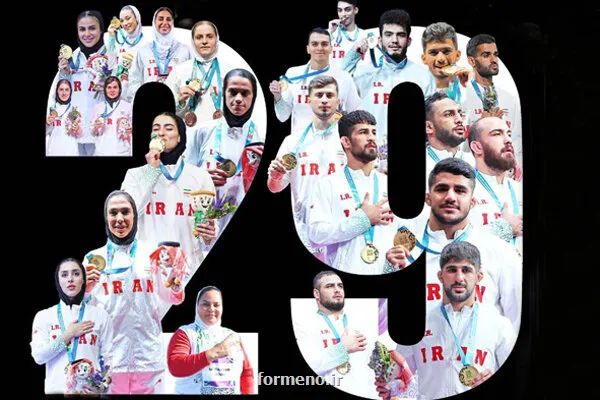 دلیلهای کاهش طلاهای ایران در کشورهای اسلامی رشد کم سابقه ورزش زنان