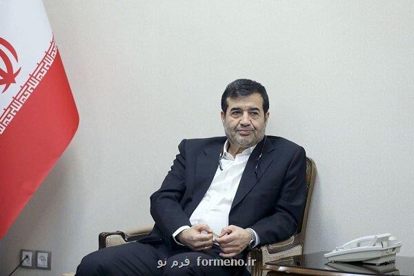 دنیامالی:  سیاست قطعی نظام افزایش مبلغ وام ازدواج و اشتغال است