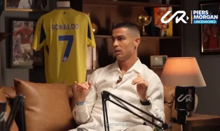 رونالدو:  جنون قهرمانی در جام جهانی ندارم