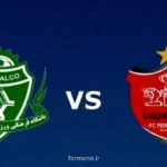 اعتراض آلومینیوم به اخراج نشدن سرلک