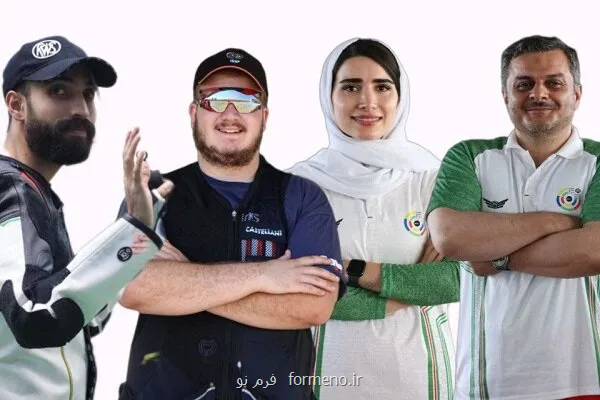 اعلام رنكینگ تیراندازان آسیا؛  3 تیرانداز ایران در میان 10 نفر برتر قاره کهن