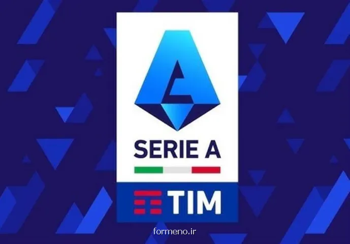 برد قاطع یوونتوس برای رسیدن به کورس قهرمانی