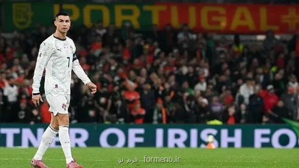 رونالدو ساز جدایی کوک کرد