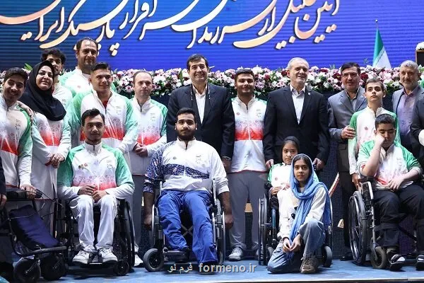 چند ورزشکار و با چه بودجه ای توسط رئیس دولت تجلیل شدند؟