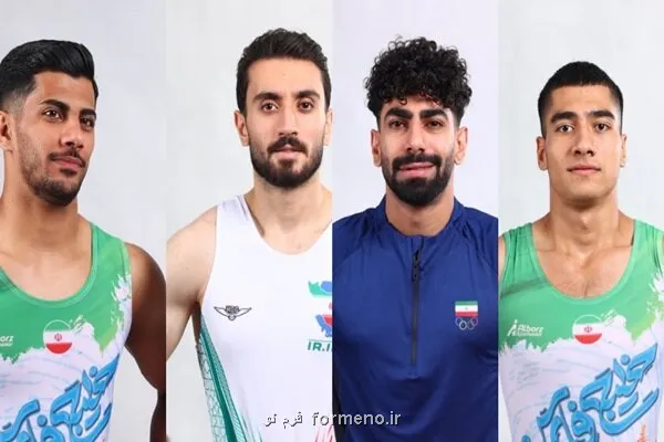 بازی های آسیایی ۲۰۲۶ – ناگویا  چهار ژیمناست ایران به فینال ناگویا صعود کردند