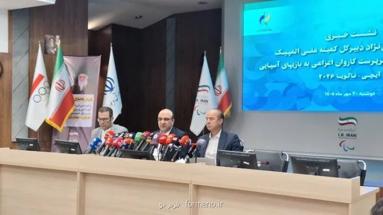 علی نژاد: در سخت ترین شرایط چراغ ورزش را روشن نگه داشتیم