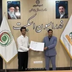 یک اصفهانی سرمربی تیم ملی اسکیت رول بال جمهوری اسلامی ایران شد